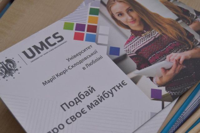 Образовательный визит - 18-23 ноября 2018 - фото 0