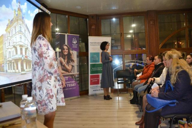 Промо-тур 2018 - фото 0