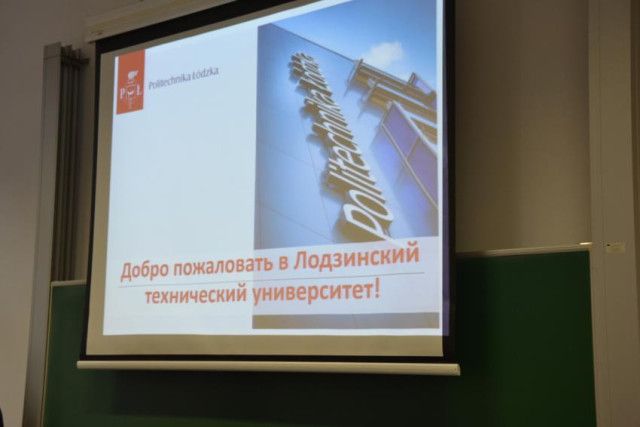 Образовательный визит - 18-23 ноября 2018 - фото 0