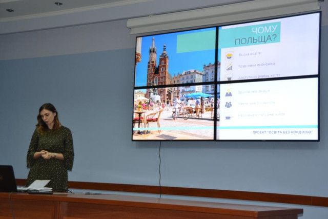 Промо-тур 2018 - фото 0