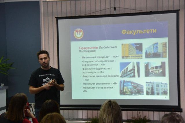 Промо-тур 2018 - фото 0