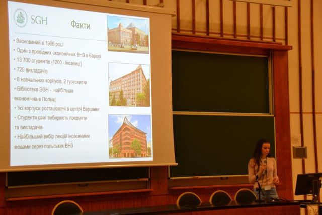 Образовательный визит - 18-23 ноября 2018 - фото 0