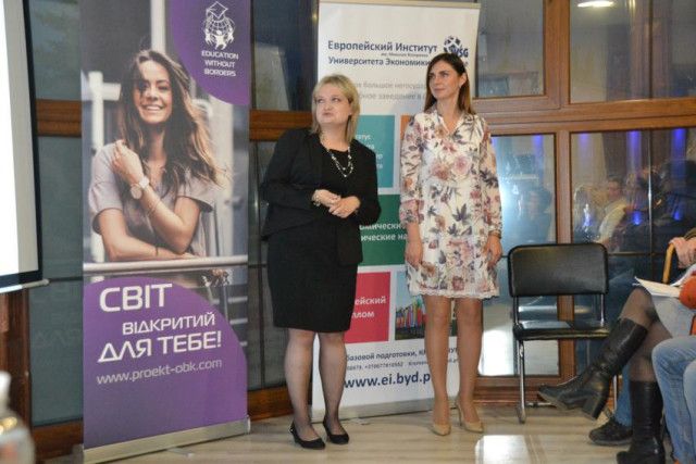 Промо-тур 2018 - фото 0