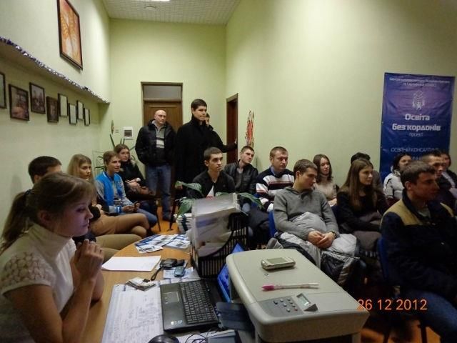 Встречи со студентами - фото 0