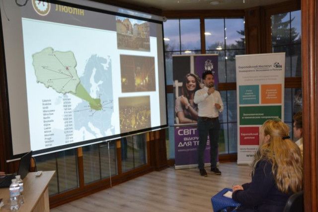 Промо-тур 2018 - фото 0