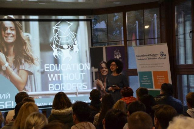 Промо-тур 2018 - фото 0