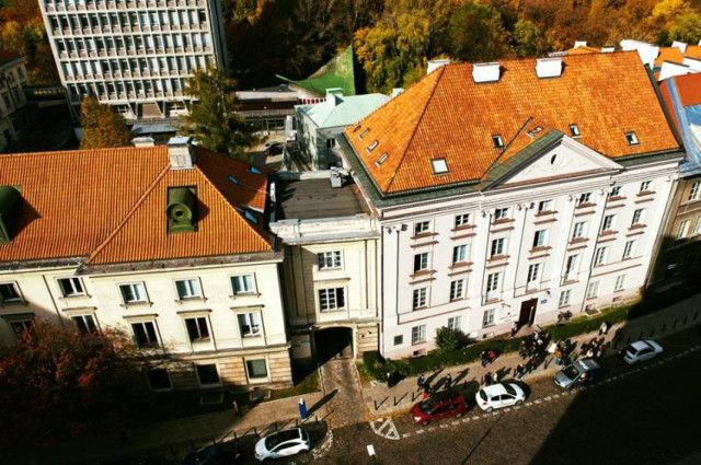 Варшавский Университет - фото 6