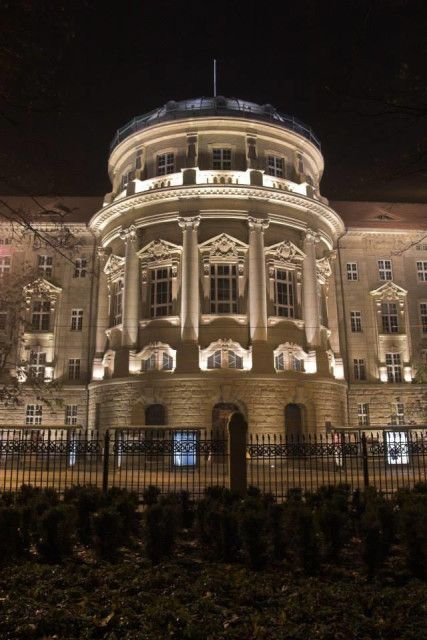 Университет им. Адама Мицкевича в Познани - фото 4