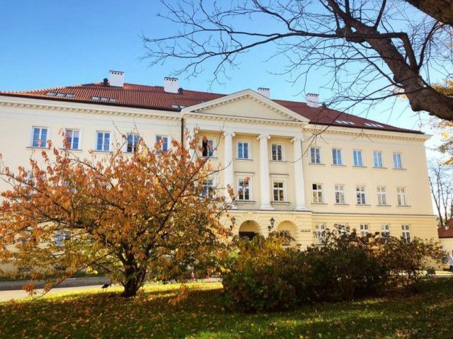 Варшавский Университет - фото 4