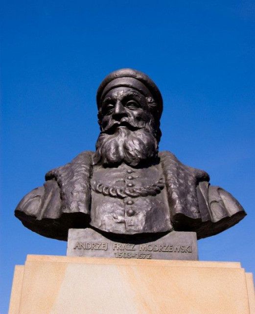 Университет им. А. Ф. Моджевского в Кракове - фото 3