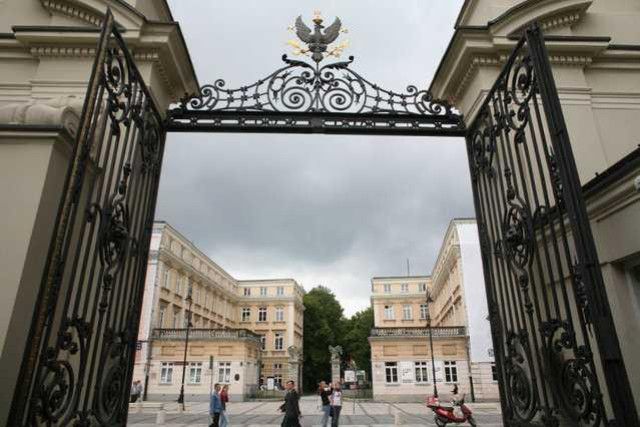 Варшавский Университет - фото 1