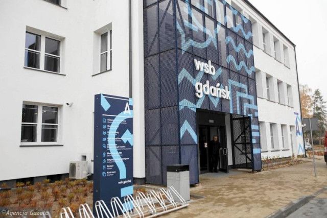 Университет Банковского Дела в Гданьске - фото 1