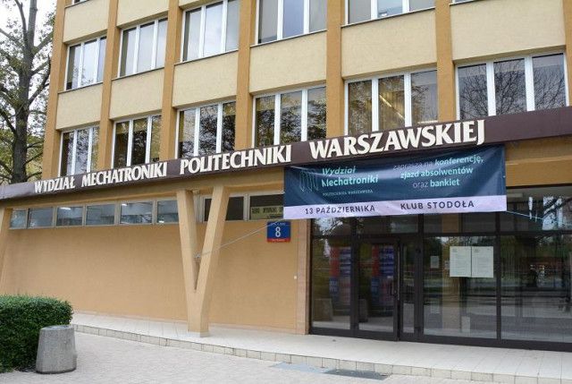 Варшавская Политехника - фото 9