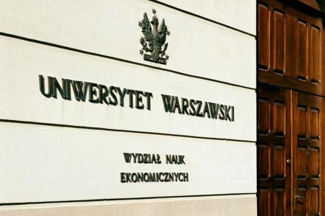 Варшавский Университет - фото 2