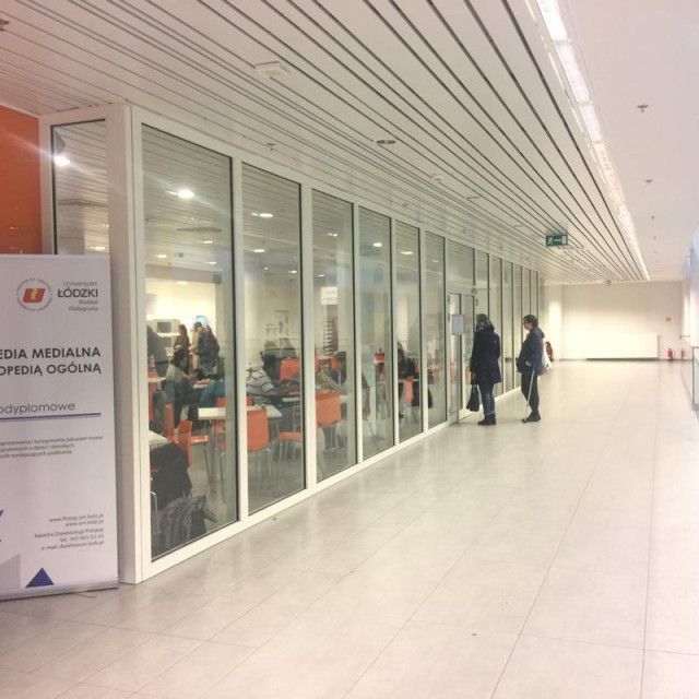 Лодзинский Университет - фото 16