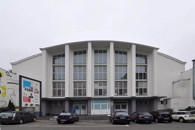 Международный Университет Дизайна - фото 5