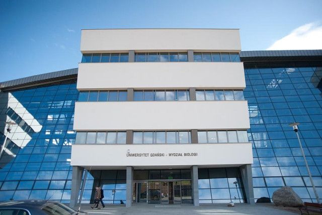 Гданьский университет - фото 2