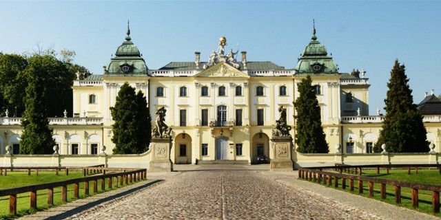 Медицинский Университет в Белостоке