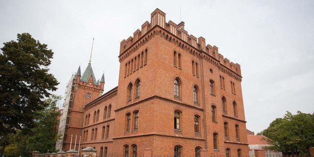 Поморская Академия в Слупске