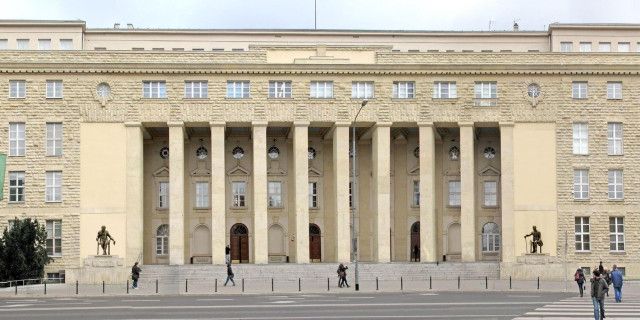 Экономический Университет в Познани