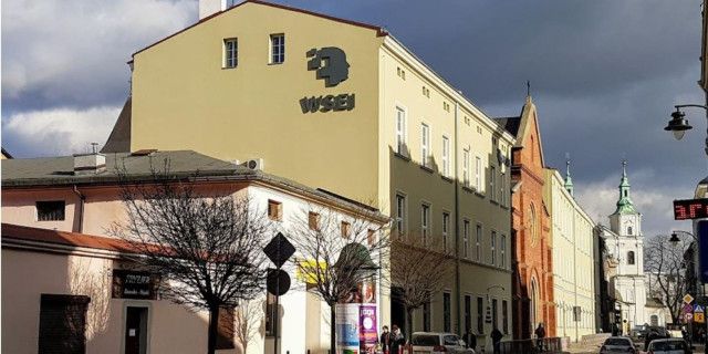 Університет Економіки та Інформатики у Кракові