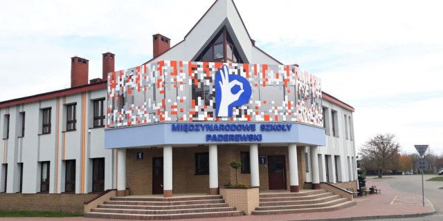 Международный общеобразовательный лицей Падеревский