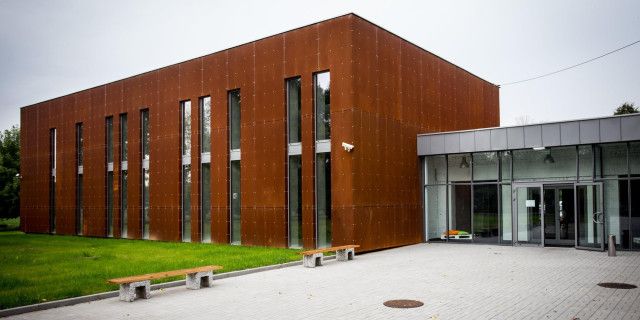 Университет Общественной Психологии и Гуманитарных Наук в Катовице