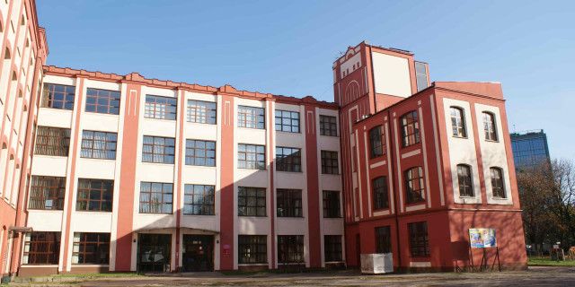 Гуманитарно-Экономическая Академия в Лодзи