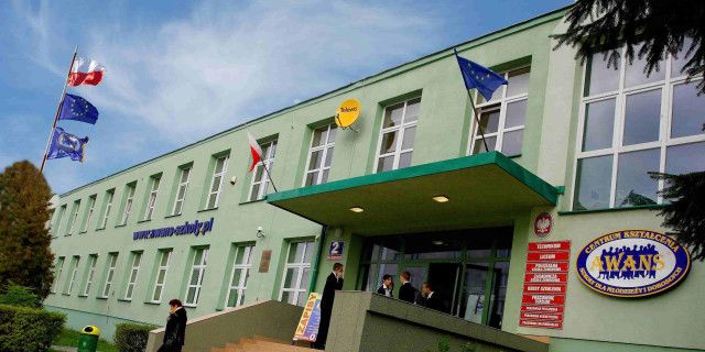 Международный образовательный центр АВАНС