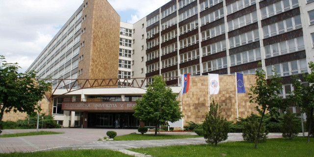 Экономический университет в Братиславе