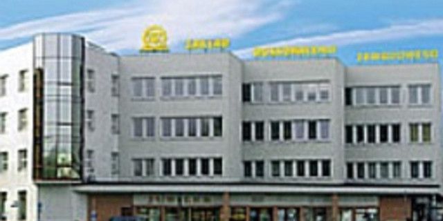 Професійний технічний навчальний заклад імені миротворчих сил ООН в Кельцах