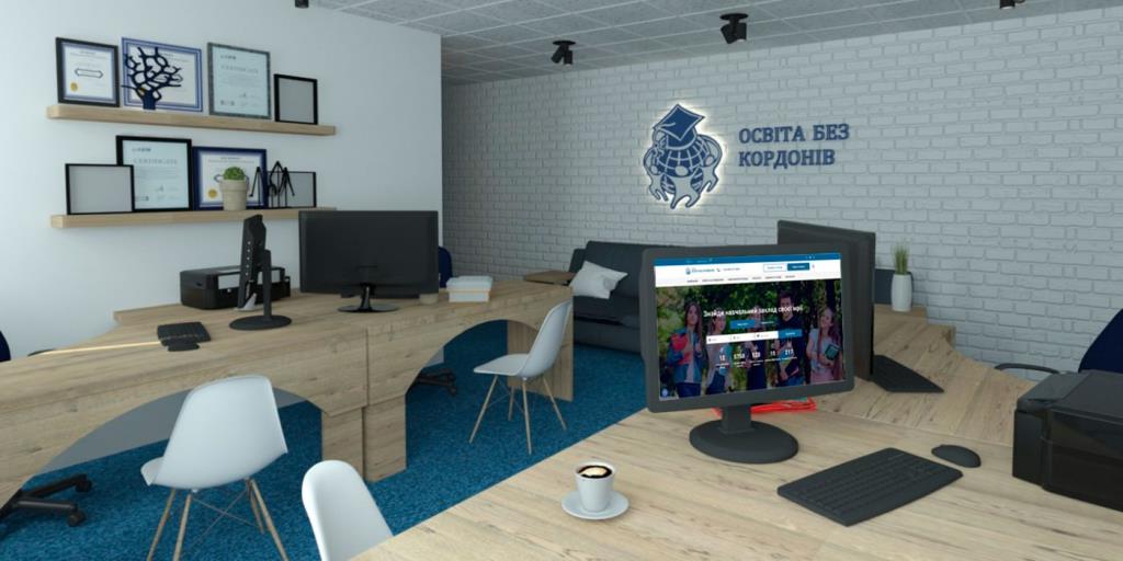 Мас-медиа о нас