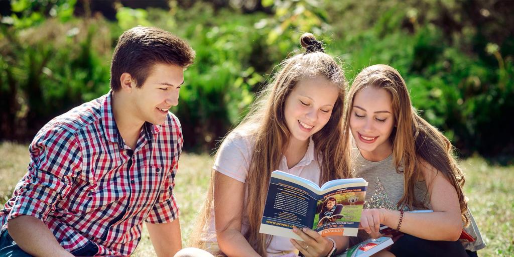 Процедура поступления в высшие учебные заведения (ВНЗ)