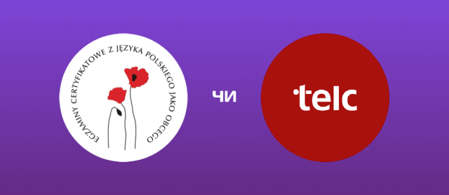 Бесплатное сопровождение при сдаче экзаменов для клиентов ОБК