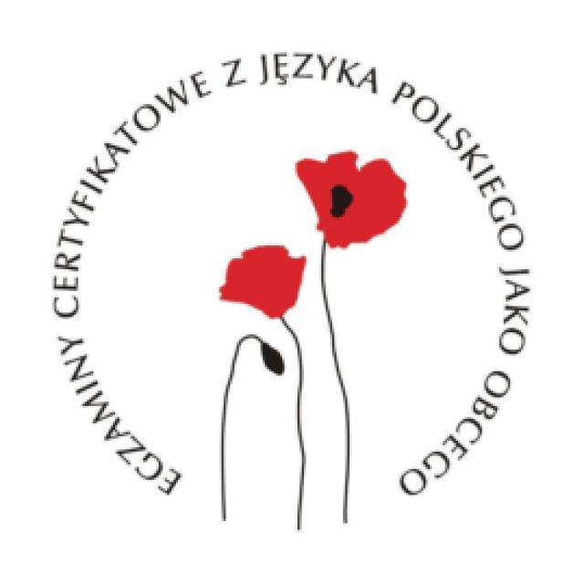 ГОСУДАРСТВЕННЫЙ СЕРТИФИКАТ по польскому языку